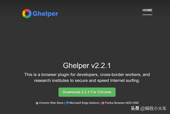 从大一到大三的总结,从大一小白到程序员