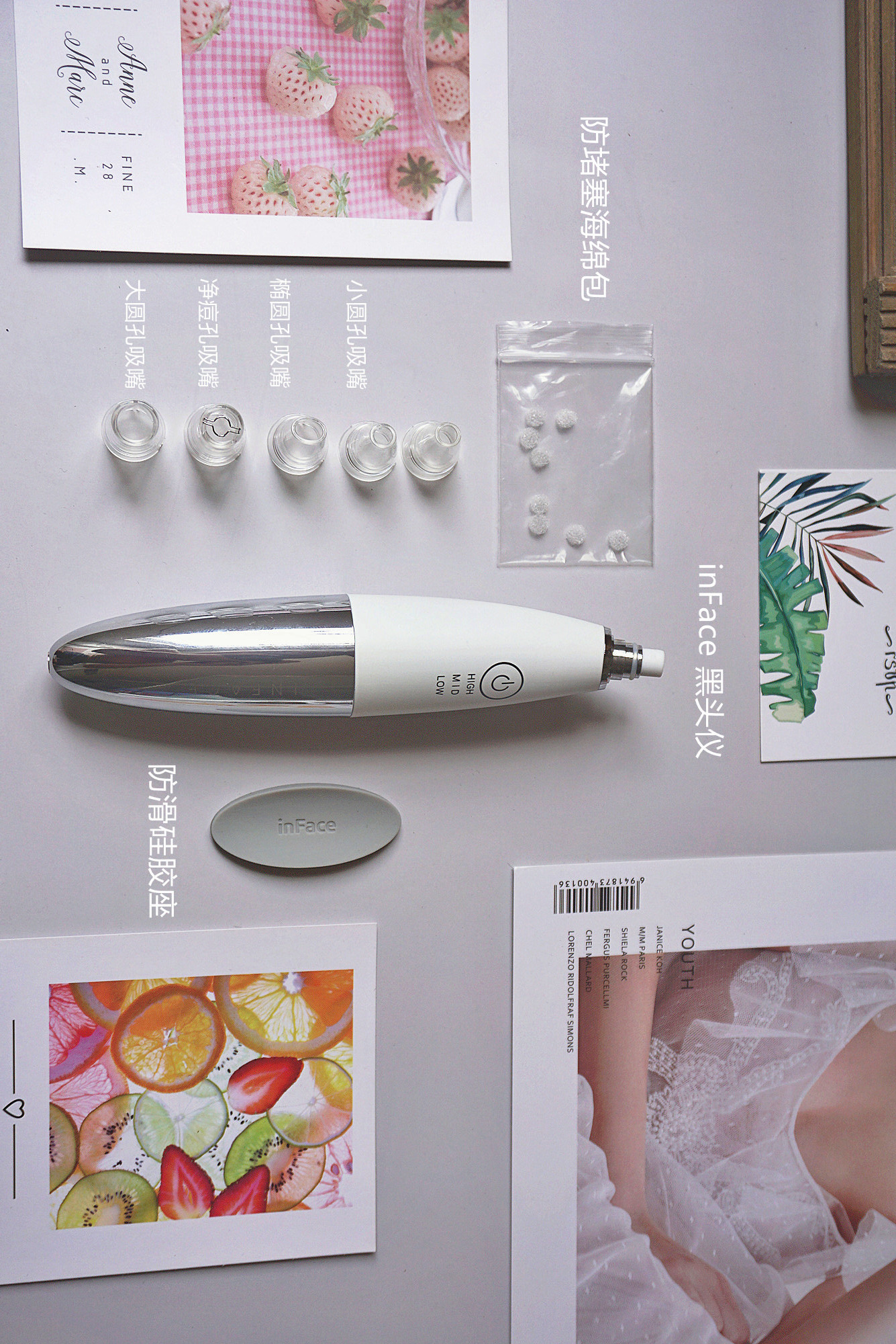 小米有品inface温感小气泡黑头仪,小米有品黑头仪怎么开机