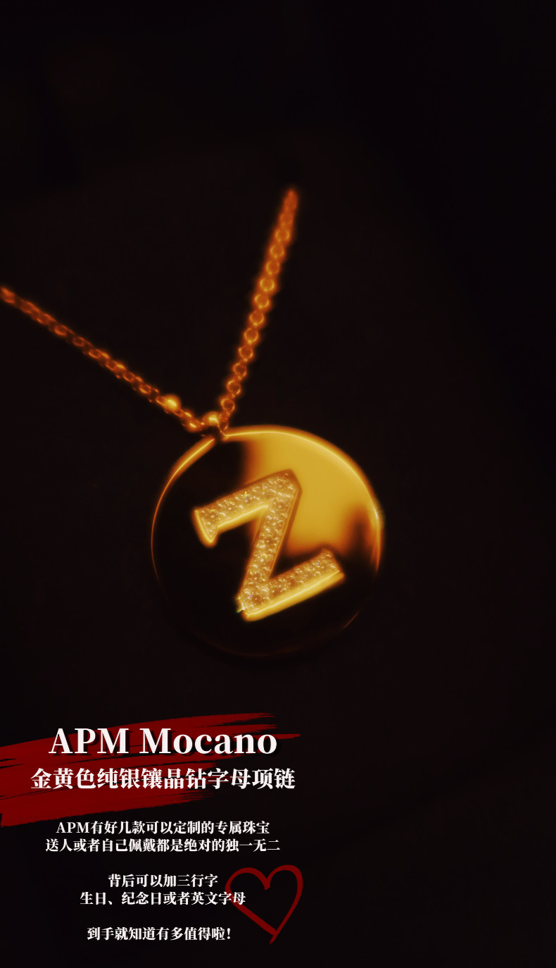 来抄“千元送礼”作业，为下个白色情人节做准备