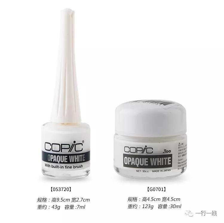 服装设计效果图技法大全,procreate服装设计手绘效果图