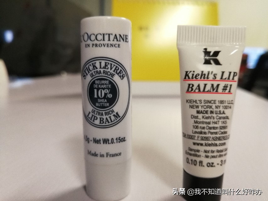 比较好一点的润唇膏推荐,8款润唇膏推荐