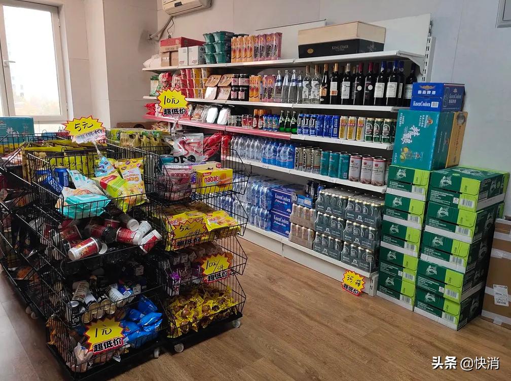 临期食品是不是割韭菜,临期食品来伊份