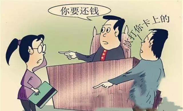 朋友借我钱应该写借条还是欠条,朋友借我钱不还没有借条怎么办