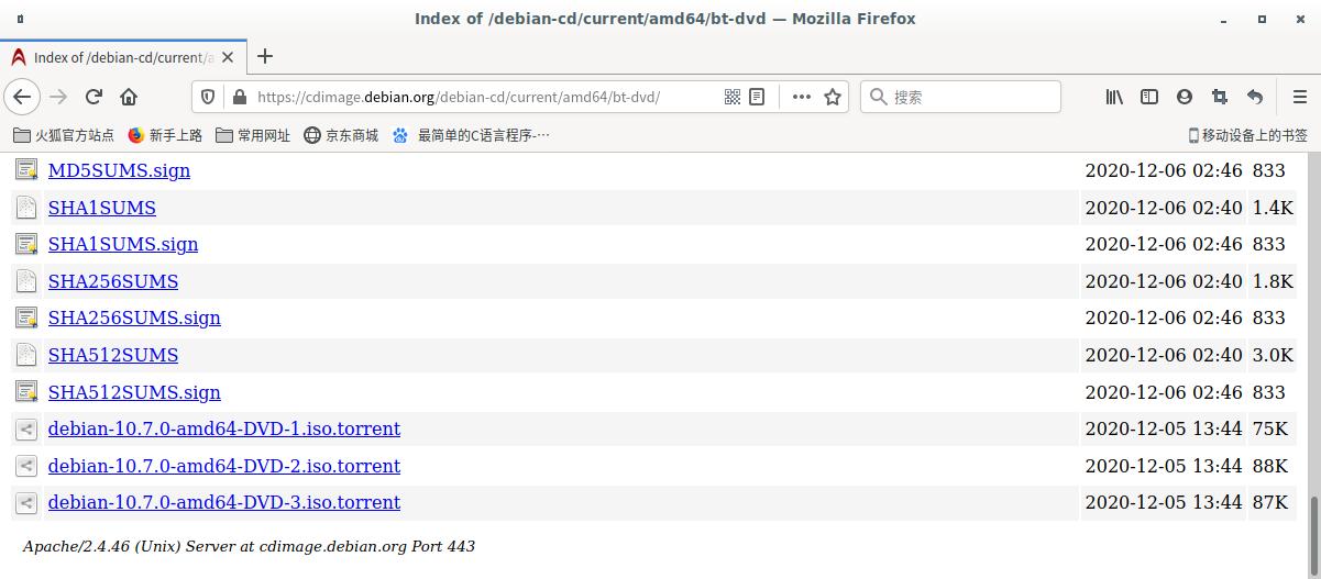 本地DVD做deb源，apt-get快得飞起