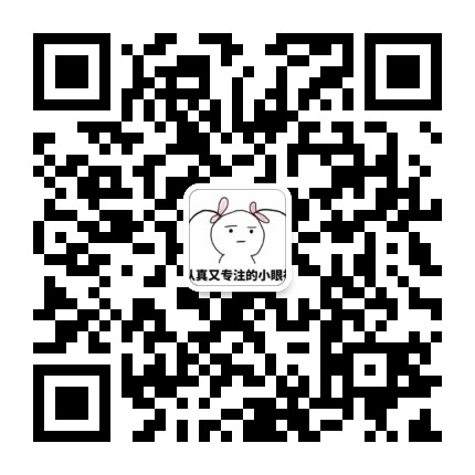 淘宝内部优惠券有什么套路,你不知道淘宝的内部优惠券