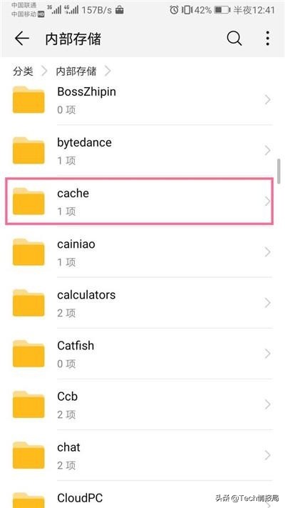 oppo手机其他内存占用80g怎么解决,vivo手机怎么扩大内存16g变成128g