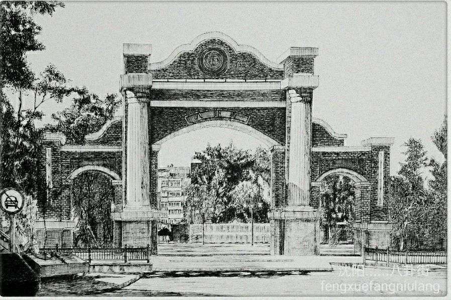 情系山水画作品,情系沈阳