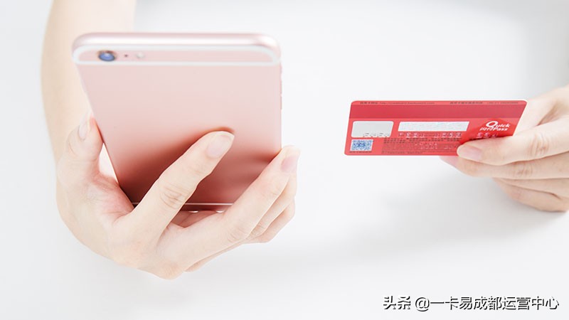 次卡限制,次卡设置有效期吗