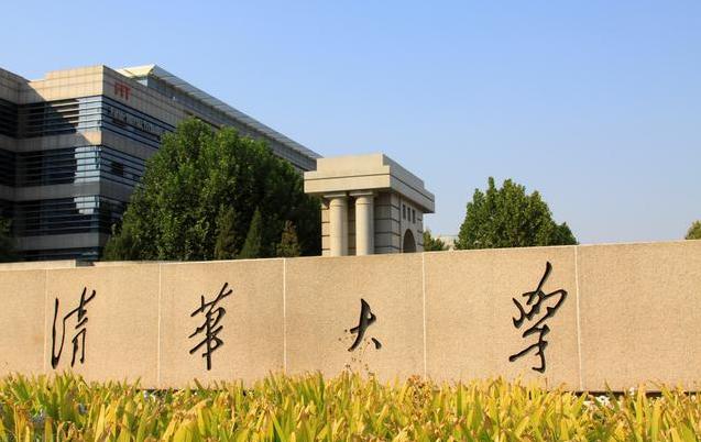 成都市五朵金花初中,成都小升初五校联考2024