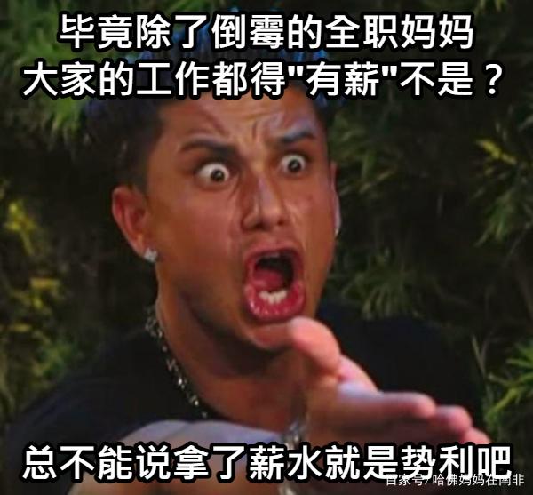 家长教育孩子怎样理财,家长教孩子怎么理财的视频