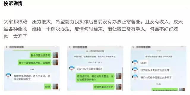 疫情网约车跑不了可以退吗,网约车司机疫情期间怎么办