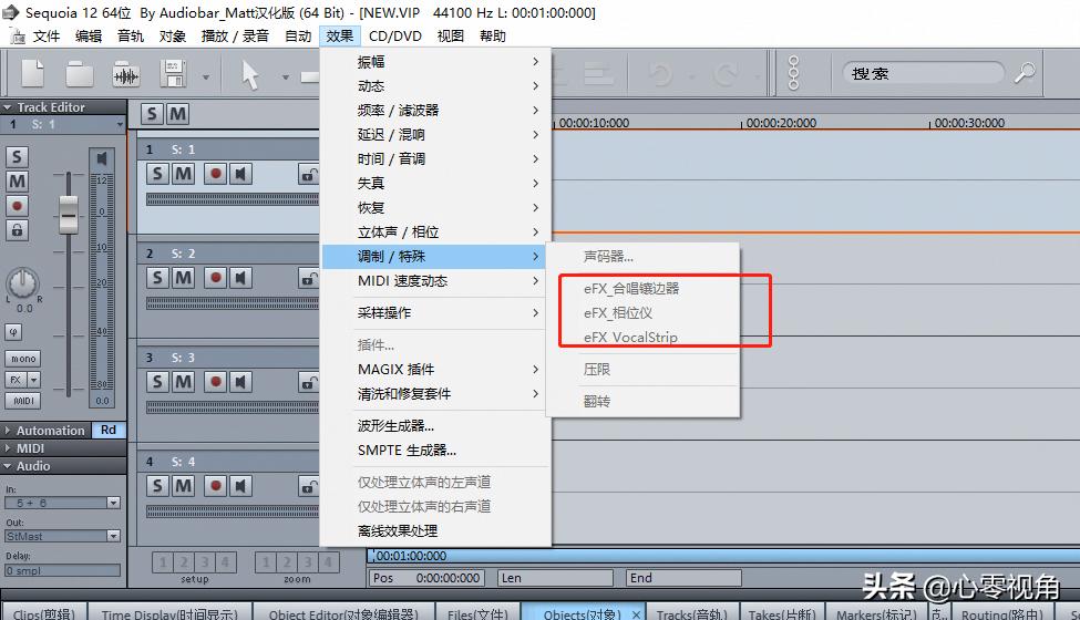 闊抽甯哥敤璇嶆眹璇嶅吀,鍚姏璇嶆眹璇嶅吀