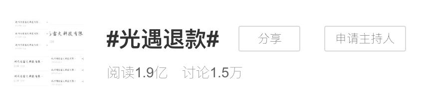 韩国偷中国文化偷上瘾?帝吧霸气出征教做人:表情包收好不谢