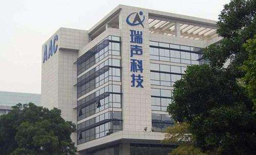 2020岗位薪资排行榜,职场什么职位月薪五万以上