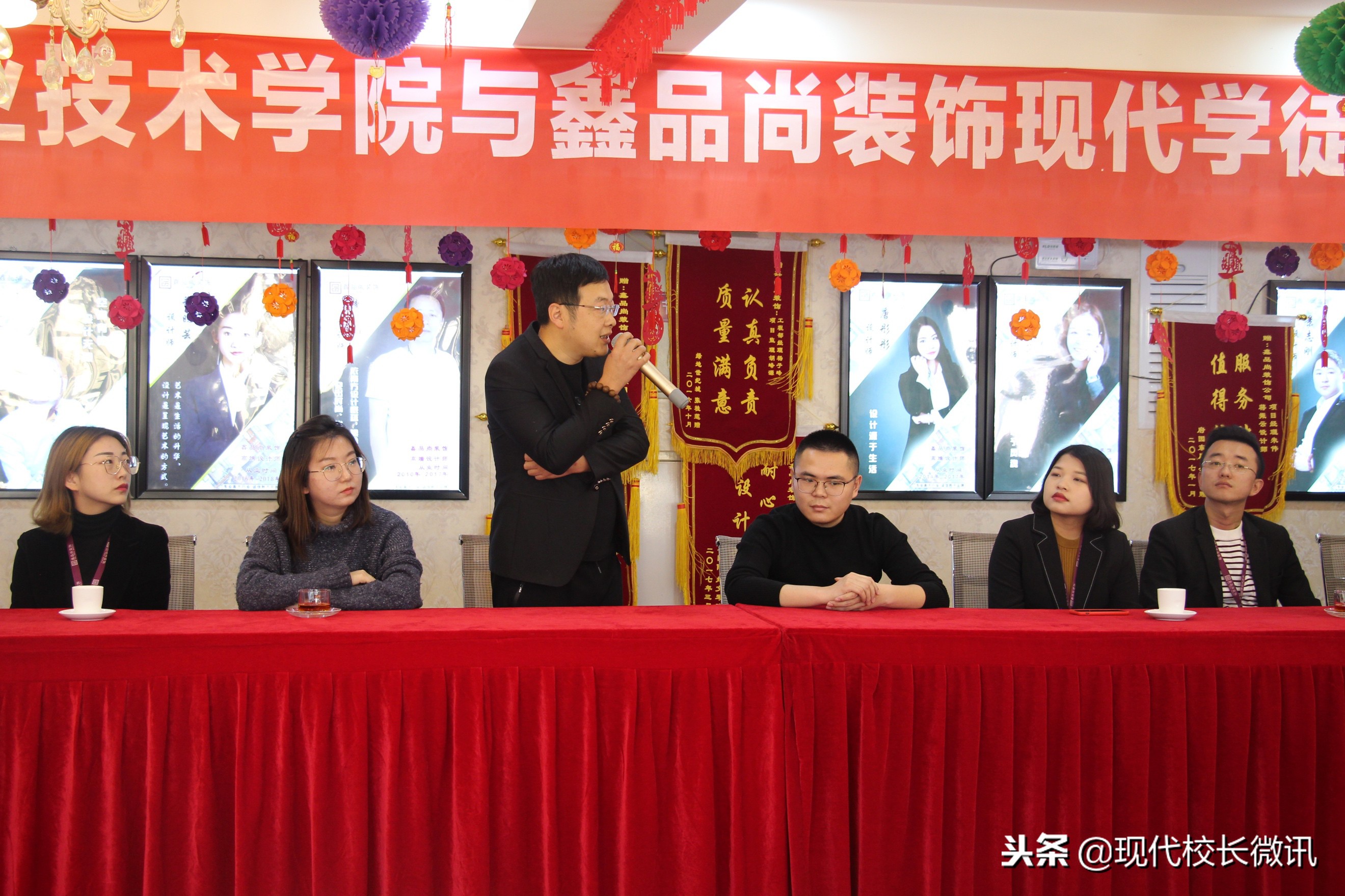 山西财贸职业技术学院艺术综合,山西财贸职业技术学院艺术设计