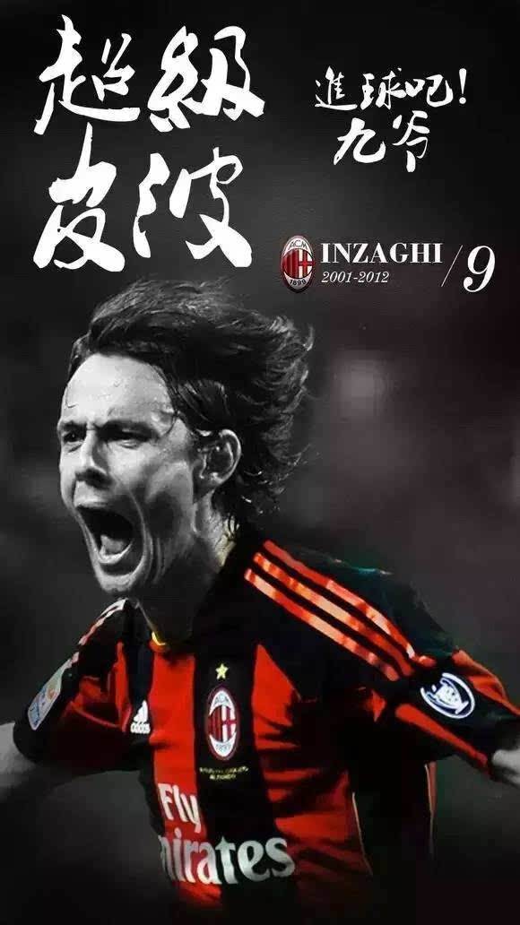 木木壁纸蓝色衣服,木木壁纸腹肌