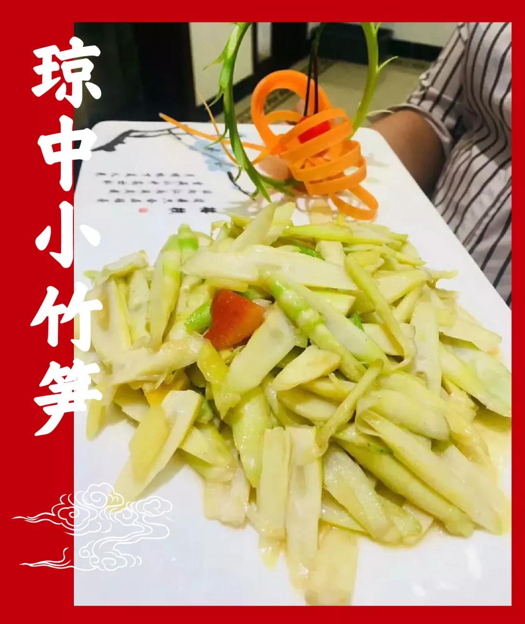 人均300还需要提前预约?这家店凭啥独占海口人的舌尖C位?