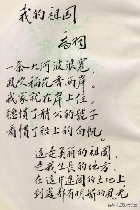 我的祖国一条大河波浪宽完整版,我的祖国里的大河是指什么