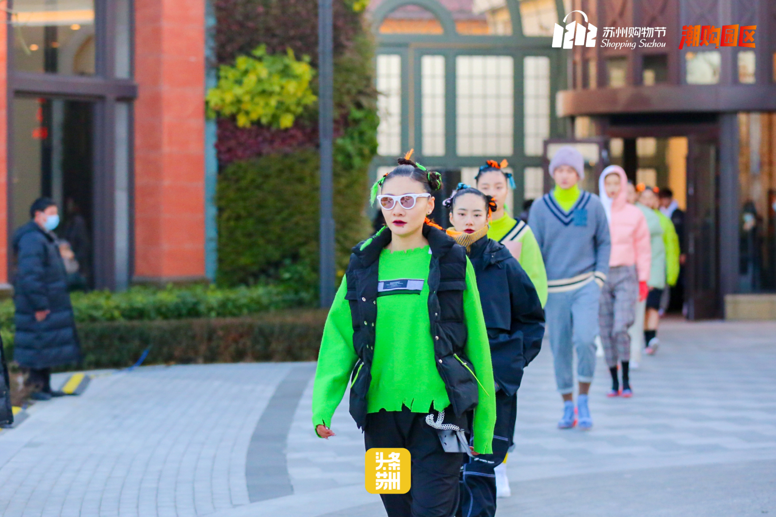 潮街欢购启动仪式暨苏州新品潮品首发首秀