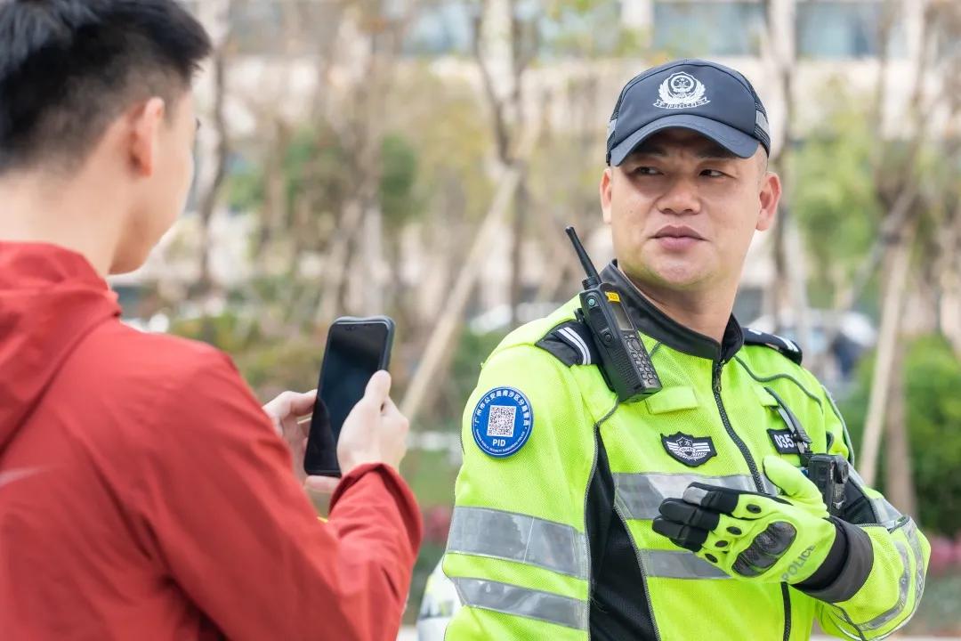 扫码评价警务人员,扫码评警怎么样