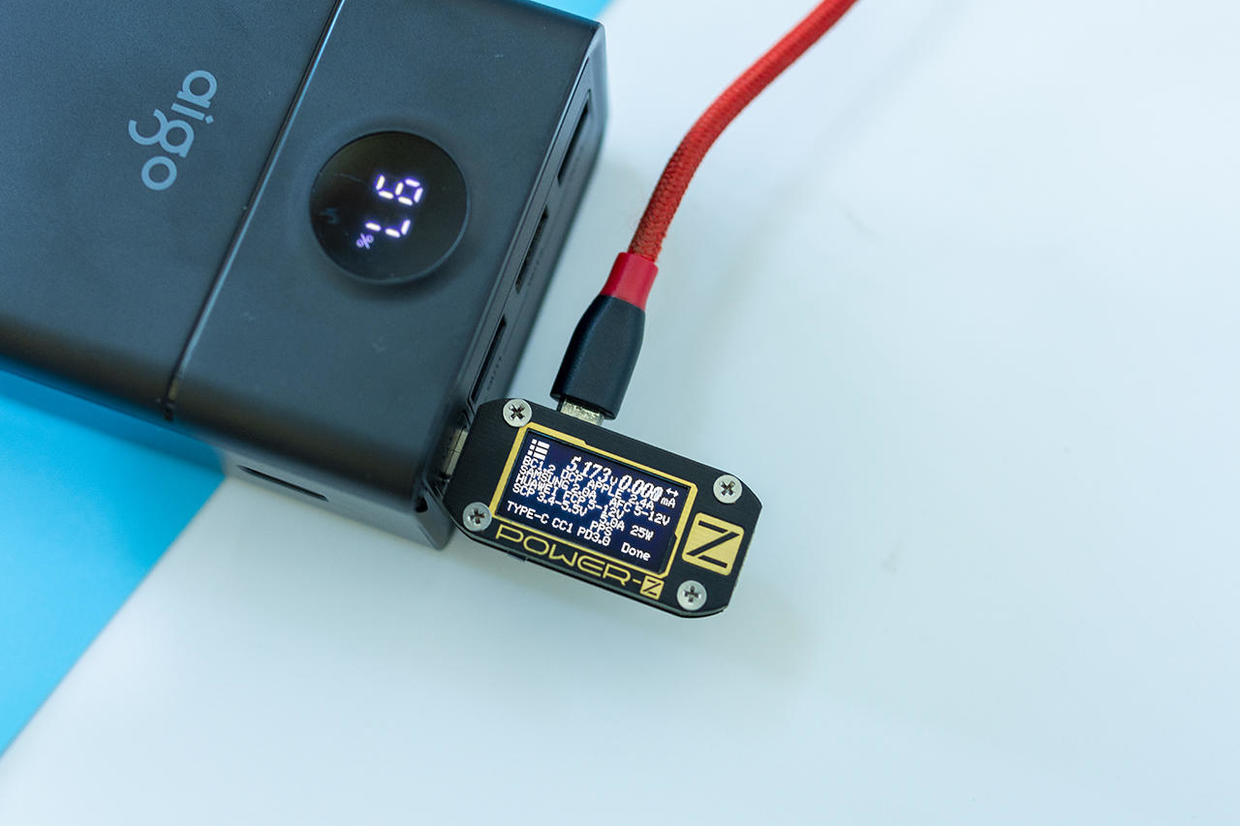 爱国者大容量充电宝评测,爱国者充电宝40000毫安介绍