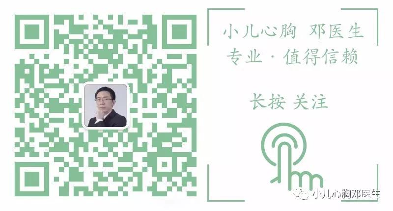 胎儿胸腔积液怎么办,36周胎儿胸腔积液