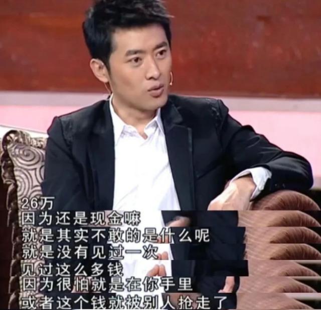 人各有志明星,与任泉有点相像的男明星