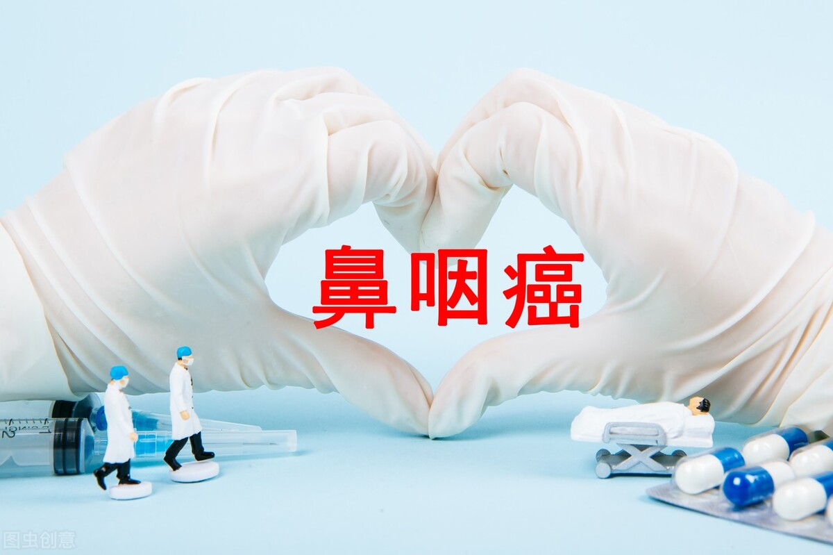 鼻癌早期症状流鼻血量多吗,鼻癌早期会有头痛面部肿吗