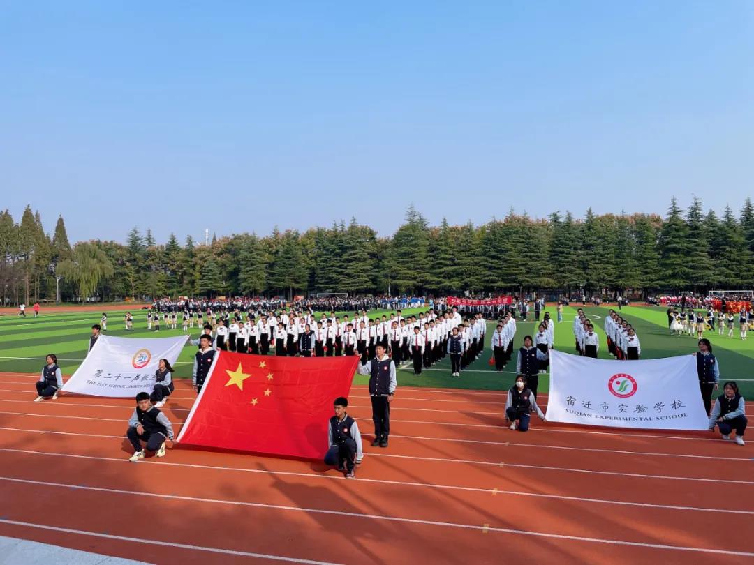 运动赛场展雄姿征文,运动盛会展风采