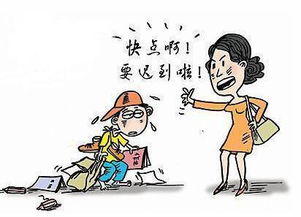 孩子磨蹭不催就不动家长该怎么办,孩子磨蹭不听指令怎么办