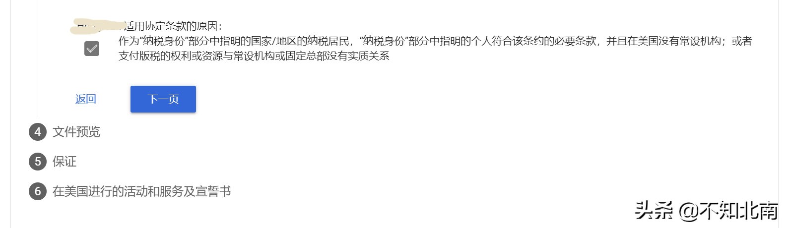 youtubeadsense,youtube缁戝畾adsense