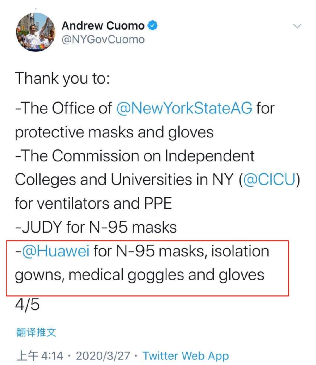 冰岛现全球首例双重感染者，美国17地进入“灾难状态”，法国感染人数每3到4天就会翻倍！