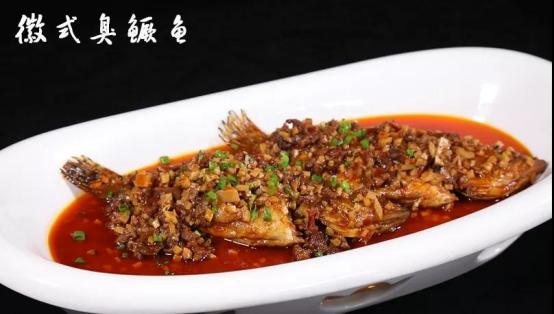 安徽味道纪录片三分地,安徽味道庐江