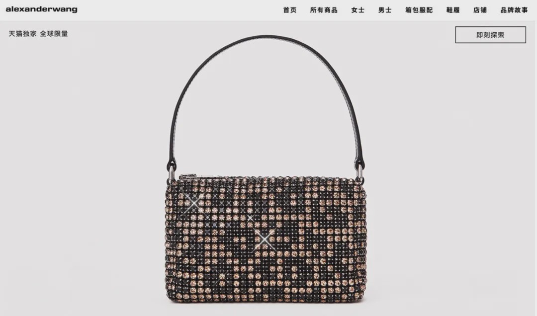 还在为代购而烦恼吗,是时候断了不该有的念想文案