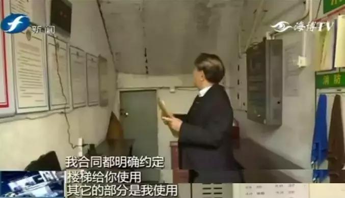 到期通知租户限期搬走,告知租户搬离但租户不搬会怎样