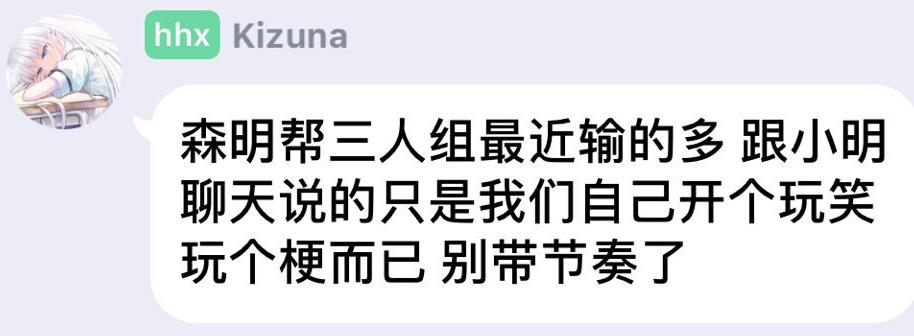 uzi退役拳头官方发文,uzi复出首秀大主播的反应