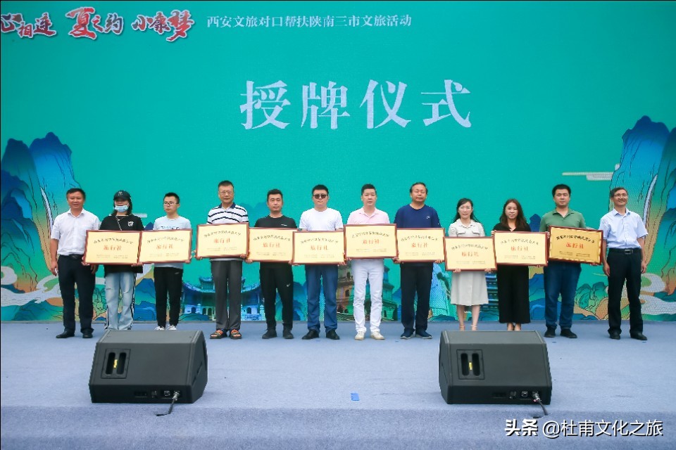 西安金桥旅行社靠谱吗,西安市金桥国旅怎么样