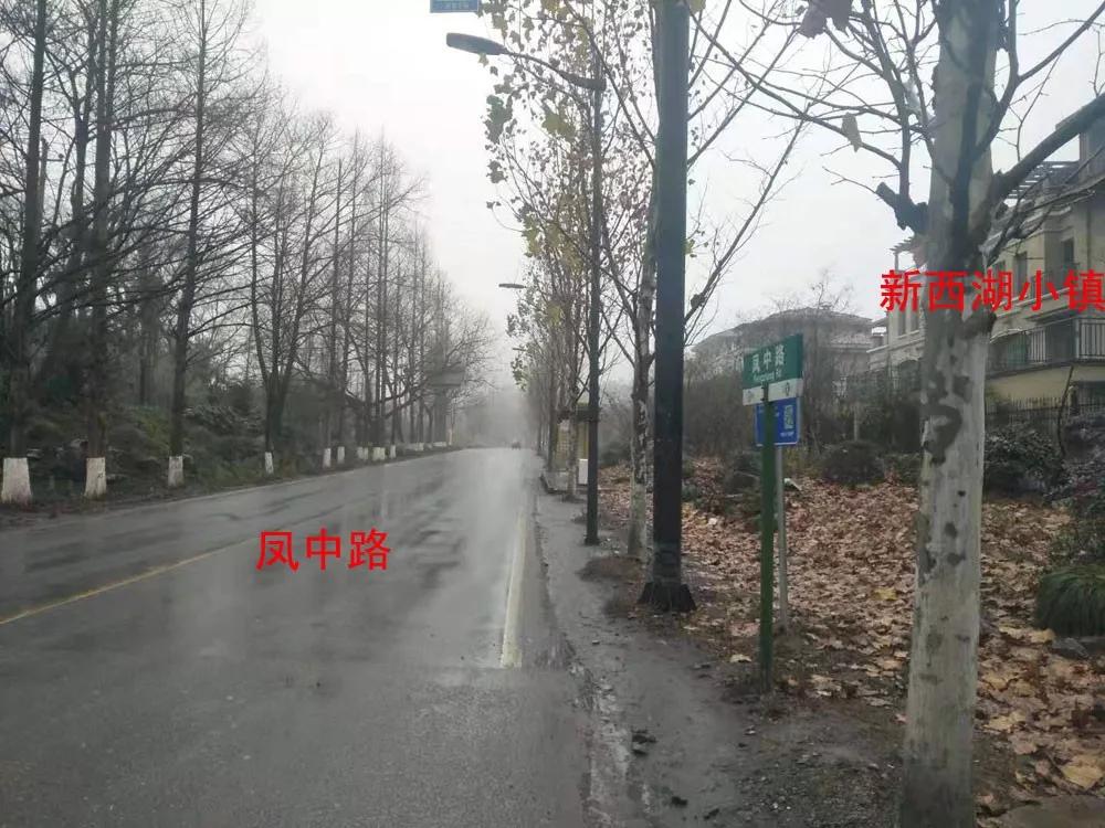 未来科技城保障性住房项目,未来科技城南湖楼盘