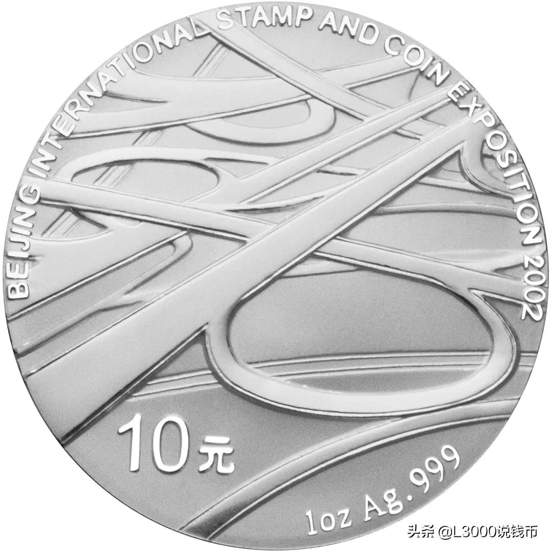 钱博会银币购买途径,钱博会银币值得收藏吗