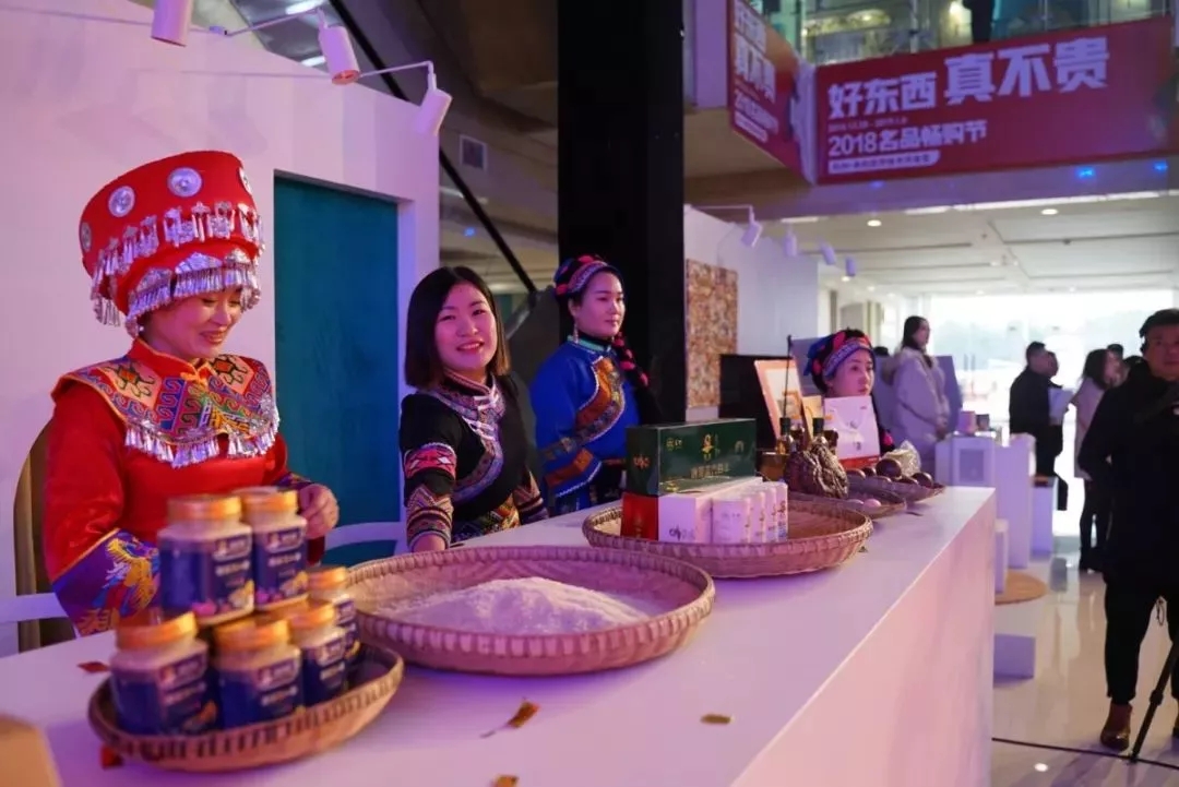 跨年当然买买买!10天花掉100000000元的最细最全攻略来了!