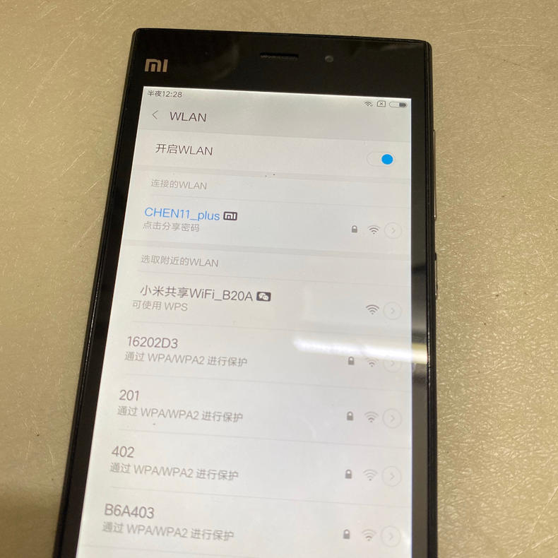 小米3手机闲鱼卖40靠谱吗,小米3有没有nfc