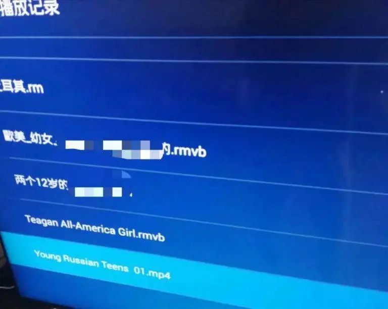 天诛地灭/谁给了鲍毓明和未成年“谈恋爱”的勇气？