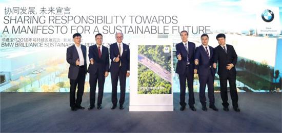 联合国17个可持续发展目标英文版,联合国可持续发展目标的关键数据