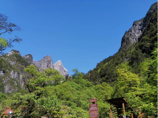 海螺沟燕子沟四日游,海螺沟燕子沟风景区