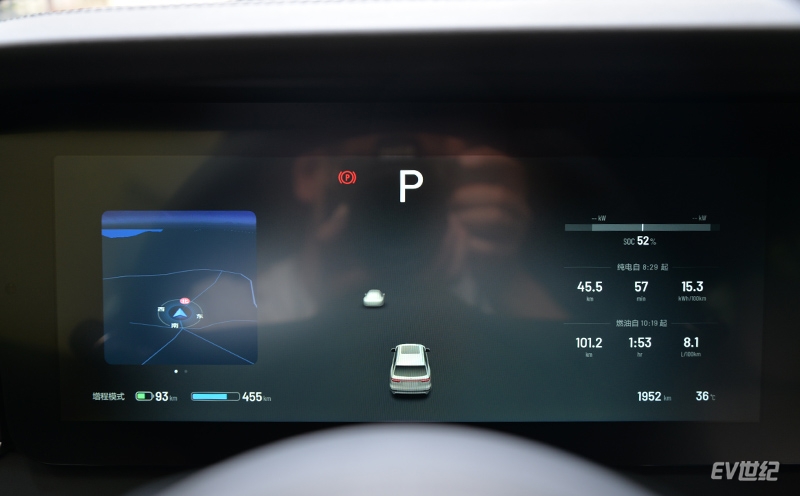 理想one李想,李想理想one价格