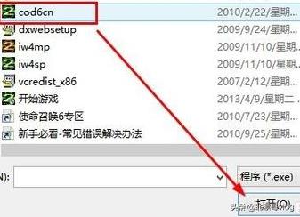 win10怎么设置独立显卡为主显卡,amd如何将独立显卡设置成默认显卡
