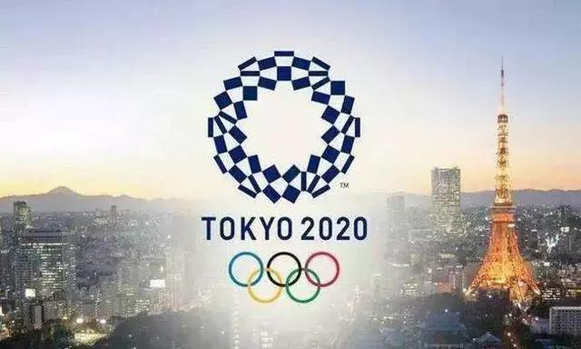 2020东京奥运会多少钱,东京奥运会门票多少元