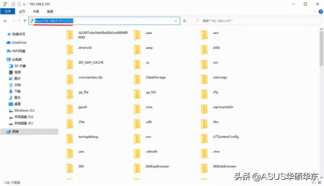 手机与笔记本电脑怎么互传文件,互传如何将电脑的文件传到手机上