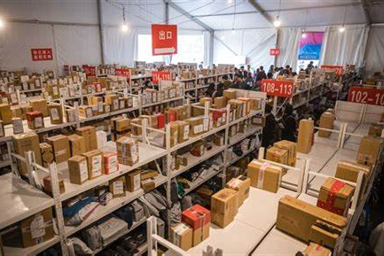 适合学校的创业加盟项目,大学生创业加盟项目靠谱吗