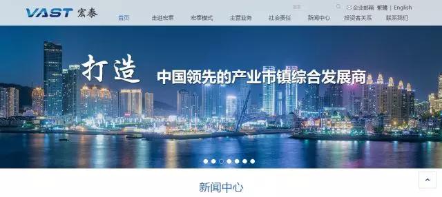 规划设计师的工资待遇,规划设计师前景如何